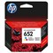 Картридж струйный HP 652 F6V24AE многоцветный для HP DJ IA 1115/2135/3635/4535/3835/4675 (200стр.) - фото 51365151 Картридж струйный HP 652 F6V24AE многоцветный для HP DJ IA 1115/2135/3635/4535/3835/4675 (200стр.) - фото 51365151