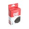 Мышь Smartbuy ONE 214-K, проводная, оптическая, 1200 dpi, USB, чёрная - фото 51365305
