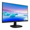 Монитор Philips 23.8" 243V7QJABF IPS 5ms 16:9 HDMI 1000:1 250cd 178/178 1920x1080 D-Sub DP - фото 51365414