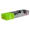 Картридж Cactus CS-C729Y для Canon i-SENSYS LBP-7010C/LBP-7018C (1000k), желтый - фото 51365462 Картридж Cactus CS-C729Y для Canon i-SENSYS LBP-7010C/LBP-7018C (1000k), желтый - фото 51365462