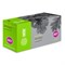 Тонер Картридж Cactus CS-CLT-Y407S желтый для Samsung CLP320/320n/325/CLX3185/3185n/3185fn (1000стр. - фото 51365563 Тонер Картридж Cactus CS-CLT-Y407S желтый для Samsung CLP320/320n/325/CLX3185/3185n/3185fn (1000стр. - фото 51365563