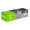 Картридж Cactus CS-PH6022C 106R02760 Cyan для Xerox Phaser 6020/6022 (1000k), голубой - фото 51365614 Картридж Cactus CS-PH6022C 106R02760 Cyan для Xerox Phaser 6020/6022 (1000k), голубой - фото 51365614