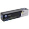 Картридж HP 130A CF352A для M153/M176/M177 (1000k), желтый - фото 51365656 Картридж HP 130A CF352A для M153/M176/M177 (1000k), желтый - фото 51365656