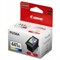Картридж струйный Canon CL-441XL 5220B001 многоцветный для Canon MG2140/3140 - фото 51365768 Картридж струйный Canon CL-441XL 5220B001 многоцветный для Canon MG2140/3140 - фото 51365768