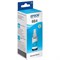 Чернила Epson C13T66424A голубой для Epson L100 (6500стр.) - фото 51365776 Чернила Epson C13T66424A голубой для Epson L100 (6500стр.) - фото 51365776