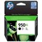 Картридж струйный HP 950XL CN045AE черный для HP OJ Pro 8100/8600 (2300стр.) - фото 51365781 Картридж струйный HP 950XL CN045AE черный для HP OJ Pro 8100/8600 (2300стр.) - фото 51365781