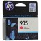 Картридж струйный HP 935 C2P21AE пурпурный для HP OJ Pro 6830 - фото 51365829 Картридж струйный HP 935 C2P21AE пурпурный для HP OJ Pro 6830 - фото 51365829