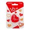Флешка Smartbuy Wild series, 16 Гб, USB2.0, "Сердце", чт до 25 Мб/с, зап до 15 Мб/с - фото 51365860