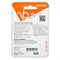 Флешка Smartbuy Wild series, 16 Гб, USB2.0, "Сердце", чт до 25 Мб/с, зап до 15 Мб/с - фото 51365865