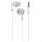 Наушники OXION Simple EPO104, вакуумные, 92 дБ, 32 Ом, 3.5 мм, 0.95 м, белые - фото 51365920
