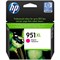 Картридж струйный HP №951XL CN047AE пурпурный для HP OJ Pro 8100/8600 (1500стр.) - фото 51366021 Картридж струйный HP №951XL CN047AE пурпурный для HP OJ Pro 8100/8600 (1500стр.) - фото 51366021