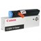 Картридж Canon C-EXV14 0384B006 для iR2016/2020/2022 (8300k), черный - фото 51366047 Картридж Canon C-EXV14 0384B006 для iR2016/2020/2022 (8300k), черный - фото 51366047