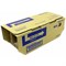 Тонер Картридж Kyocera 1T02MT0NL0 TK-3110 черный для Kyocera FS-4100DN (15500стр.) - фото 51366053 Тонер Картридж Kyocera 1T02MT0NL0 TK-3110 черный для Kyocera FS-4100DN (15500стр.) - фото 51366053