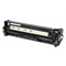Картридж Cactus CS-C718М для Canon LaserBase MF8330i-Sensys/8330/83 (2900k), пурпурный - фото 51366076 Картридж Cactus CS-C718М для Canon LaserBase MF8330i-Sensys/8330/83 (2900k), пурпурный - фото 51366076