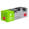 Картридж Cactus CS-C718BK для Canon MF8330i/MF8330/MF8350/LBP7200 (3400k) черный - фото 51366077 Картридж Cactus CS-C718BK для Canon MF8330i/MF8330/MF8350/LBP7200 (3400k) черный - фото 51366077