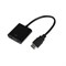 Переходник Luazon PL-001, HDMI-VGA, провод 0.2 м, чёрный - фото 51366266 Переходник Luazon PL-001, HDMI-VGA, провод 0.2 м, чёрный - фото 51366266