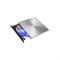 Привод DVD-RW Asus SDRW-08U9M-U серебристый USB slim ultra slim M-Disk Mac внешний RTL - фото 51366284