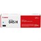 Картридж Canon 045 H C 1245C002 для i-SENSYS MF630 (2200k), голубой - фото 51366373 Картридж Canon 045 H C 1245C002 для i-SENSYS MF630 (2200k), голубой - фото 51366373