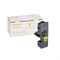 Тонер Картридж Kyocera 1T02R9ANL1 TK-5220Y желтый для Kyocera M5521cdn/cdw P5021cdn/cdw - фото 51366382 Тонер Картридж Kyocera 1T02R9ANL1 TK-5220Y желтый для Kyocera M5521cdn/cdw P5021cdn/cdw - фото 51366382
