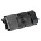 Тонер Картридж Kyocera TK-3190 черный для Kyocera ECOSYS P3055dn, ECOSYS P3060dn - фото 51366388 Тонер Картридж Kyocera TK-3190 черный для Kyocera ECOSYS P3055dn, ECOSYS P3060dn - фото 51366388