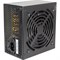 Блок питания Aerocool ATX 450W VX-450 PLUS (24+4+4pin) 120mm fan 2xSATA RTL - фото 51366433