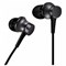 Наушники Xiaomi Mi In-Ear Basic ZBW4354TY, вакуумные, микрофон, 93 дБ, Jack 3.5 мм, кабель 1.25 м, чёрные - фото 51366632