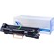 Барабан NVP NV-013R00589 DU для Xerox WorkCentre /CopyCentre, 60000k - фото 51366656 Барабан NVP NV-013R00589 DU для Xerox WorkCentre /CopyCentre, 60000k - фото 51366656