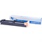 Картридж NV PRINT NV-006R01179 для Xerox Work Centre M118/M118i/C118 (11000k), черный - фото 51366674 Картридж NV PRINT NV-006R01179 для Xerox Work Centre M118/M118i/C118 (11000k), черный - фото 51366674
