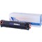 Картридж NV PRINT NV-CB541A/NV-716 Cyan для HP CP1215/CM1312 и Canon LBP5050 (1400k),голубой - фото 51366714 Картридж NV PRINT NV-CB541A/NV-716 Cyan для HP CP1215/CM1312 и Canon LBP5050 (1400k),голубой - фото 51366714