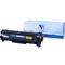 Картридж NV PRINT NV-CE411A/CC531A/NV-718 Cyan для HP M351a и Canon 7200Cdn (2800k), голубой - фото 51366731 Картридж NV PRINT NV-CE411A/CC531A/NV-718 Cyan для HP M351a и Canon 7200Cdn (2800k), голубой - фото 51366731