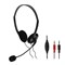 Наушники Perfeo PF-CHAT-BLK, компьютерные, микрофон, 105 дБ, 32 Ом, 3.5 мм, 1.8 м, черные - фото 51367069 Наушники Perfeo PF-CHAT-BLK, компьютерные, микрофон, 105 дБ, 32 Ом, 3.5 мм, 1.8 м, черные - фото 51367069