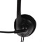 Наушники Perfeo PF-CHAT-BLK, компьютерные, микрофон, 105 дБ, 32 Ом, 3.5 мм, 1.8 м, черные - фото 51367071 Наушники Perfeo PF-CHAT-BLK, компьютерные, микрофон, 105 дБ, 32 Ом, 3.5 мм, 1.8 м, черные - фото 51367071