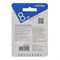 Флешка Smartbuy Lara, 8 Гб, USB2.0, чт до 25 Мб/с, зап до 15 Мб/с, красная - фото 51367403 Флешка Smartbuy Lara, 8 Гб, USB2.0, чт до 25 Мб/с, зап до 15 Мб/с, красная - фото 51367403