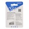 Флешка Smartbuy Lara, 32 Гб, USB2.0, чт до 25 Мб/с, зап до 15 Мб/с, черная - фото 51367407
