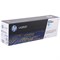 Тонер Картридж HP 826A CF311A голубой для HP CLJ Ent M855 - фото 51367497 Тонер Картридж HP 826A CF311A голубой для HP CLJ Ent M855 - фото 51367497