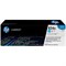 Тонер Картридж HP 824A CB381A голубой для HP CLJ CM6030/CM6040 (21000стр.) - фото 51367501 Тонер Картридж HP 824A CB381A голубой для HP CLJ CM6030/CM6040 (21000стр.) - фото 51367501