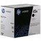 Тонер Картридж HP Q5945A черный для HP LJ 4345 (18000стр.) - фото 51367516 Тонер Картридж HP Q5945A черный для HP LJ 4345 (18000стр.) - фото 51367516