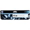 Картридж струйный HP 970 CN621AE черный для HP OJ Pro X476dw/X576dw/X451dw/X551dw (3000стр.) 17247 - фото 51367607 Картридж струйный HP 970 CN621AE черный для HP OJ Pro X476dw/X576dw/X451dw/X551dw (3000стр.) 17247 - фото 51367607