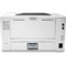 Принтер, лаз ч/б HP LaserJet Pro M404n (W1A52A), A4 - фото 51367915 Принтер, лаз ч/б HP LaserJet Pro M404n (W1A52A), A4 - фото 51367915