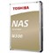 Жесткий диск Toshiba NAS N300, 10Тб, SATA-III, 3.5" - фото 51368071 Жесткий диск Toshiba NAS N300, 10Тб, SATA-III, 3.5" - фото 51368071