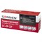 Картридж SONNEN EP-27 для Canon i-SENSYS MF3228/3110/3240/5630/5650/5730 (2500k), черный - фото 51368188 Картридж SONNEN EP-27 для Canon i-SENSYS MF3228/3110/3240/5630/5650/5730 (2500k), черный - фото 51368188