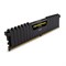 Память DDR4 Corsair CMK16GX4M1A2666C16, 16Гб, PC4-21300, 2666 МГц, DIMM - фото 51368256 Память DDR4 Corsair CMK16GX4M1A2666C16, 16Гб, PC4-21300, 2666 МГц, DIMM - фото 51368256