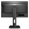 Монитор AOC Professional X24P1(00/01) 24", IPS, 1920x1200, 60Гц, 4мс,HDMI, DPort, чёрный - фото 51368567