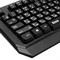 Клавиатура Qumo Base K59, проводная, мембранная, 104 клавиши, USB, подсветка, чёрная - фото 51368843
