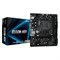 Материнская плата Asrock B550M-HDV, AM4, B550, 2xDDR4, VGA, DVI, HDMI, mATX - фото 51368948 Материнская плата Asrock B550M-HDV, AM4, B550, 2xDDR4, VGA, DVI, HDMI, mATX - фото 51368948