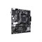 Материнская плата Asus PRIME A520M-K, AM4, A520, 2xDDR4, VGA, HDMI, mATX - фото 51368959 Материнская плата Asus PRIME A520M-K, AM4, A520, 2xDDR4, VGA, HDMI, mATX - фото 51368959