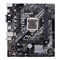 Материнская плата Asus PRIME H410M-D, LGA1200, H410, 2xDDR4, VGA, HDMI, mATX - фото 51368978 Материнская плата Asus PRIME H410M-D, LGA1200, H410, 2xDDR4, VGA, HDMI, mATX - фото 51368978