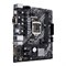 Материнская плата Asus PRIME H410M-D, LGA1200, H410, 2xDDR4, VGA, HDMI, mATX - фото 51368979 Материнская плата Asus PRIME H410M-D, LGA1200, H410, 2xDDR4, VGA, HDMI, mATX - фото 51368979