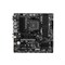 Материнская плата MSI B550M PRO-VDH WIFI, AM4, B550, 4xDDR4, HDMI, DP, mATX - фото 51369010 Материнская плата MSI B550M PRO-VDH WIFI, AM4, B550, 4xDDR4, HDMI, DP, mATX - фото 51369010
