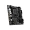 Материнская плата MSI B550M PRO-VDH WIFI, AM4, B550, 4xDDR4, HDMI, DP, mATX - фото 51369011 Материнская плата MSI B550M PRO-VDH WIFI, AM4, B550, 4xDDR4, HDMI, DP, mATX - фото 51369011